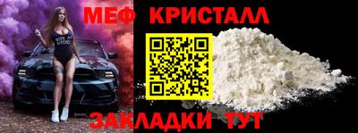 героин Обь