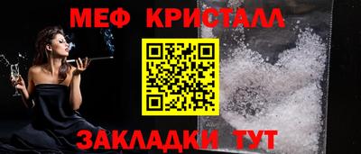 MDMA Нягань