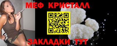 хмурый Пенза
