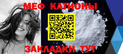 MDMA Нягань