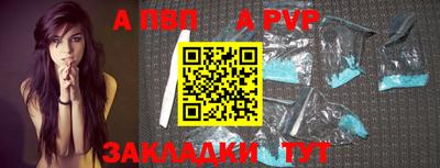 MDMA Нягань