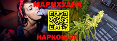 героин Обь