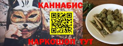 MDMA Нягань