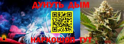 хмурый Пенза