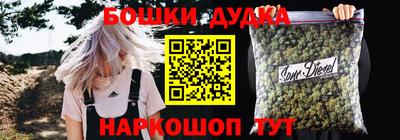 MDMA Нягань