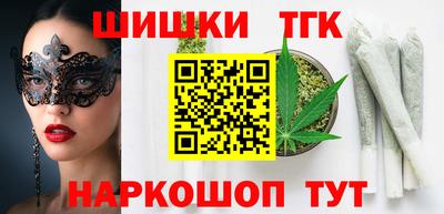 хмурый Пенза