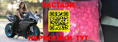 хмурый Пенза