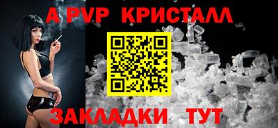 хмурый Пенза