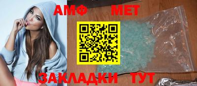 синтетический гашиш Обнинск