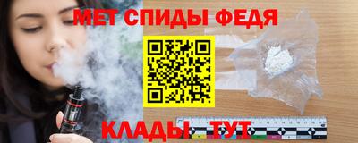 хмурый Пенза