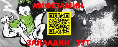 MDMA Нягань