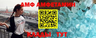 MDMA Нягань