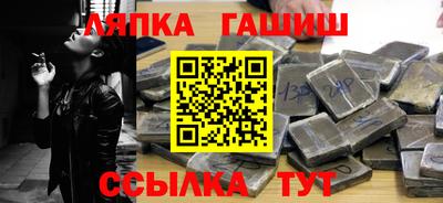 MDMA Нягань