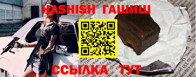 МДМА Первоуральск