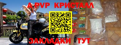 МДМА Первоуральск