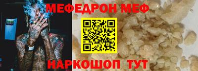 МДМА Первоуральск