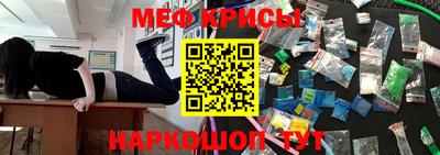 МДМА Первоуральск