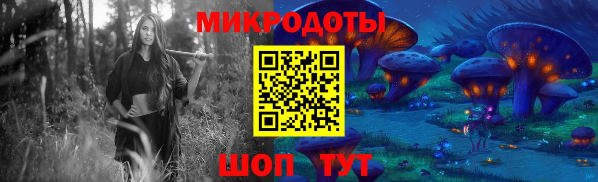 Галлюциногенные грибы прущие грибы Рассказово